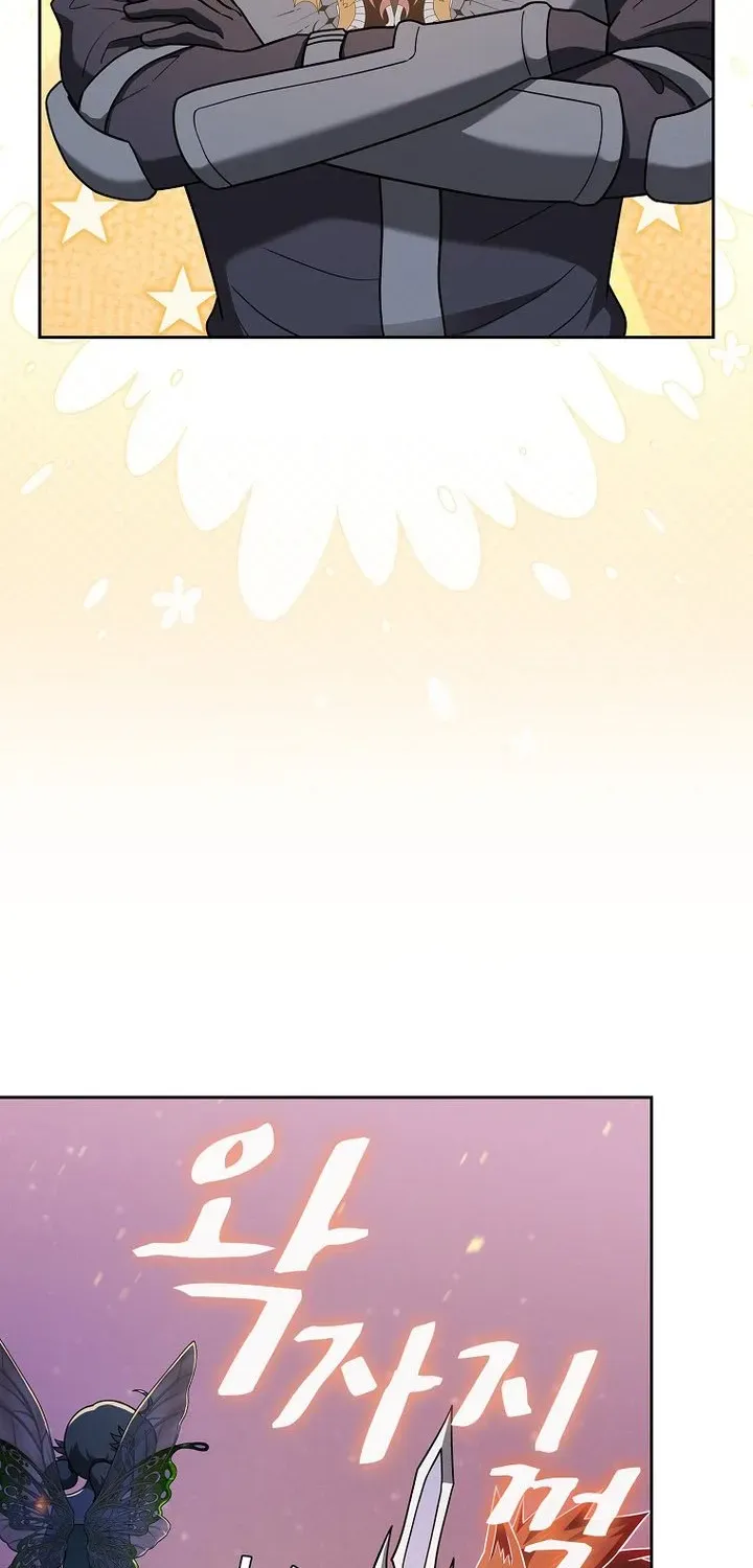 Chapter 232 — page 57