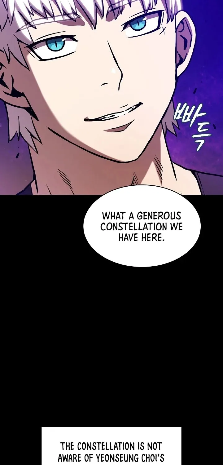 Chapter 27 — page 5