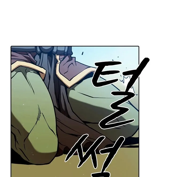 Chapter 29 — page 50