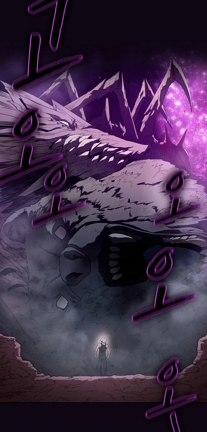 Chapter 29 — page 73