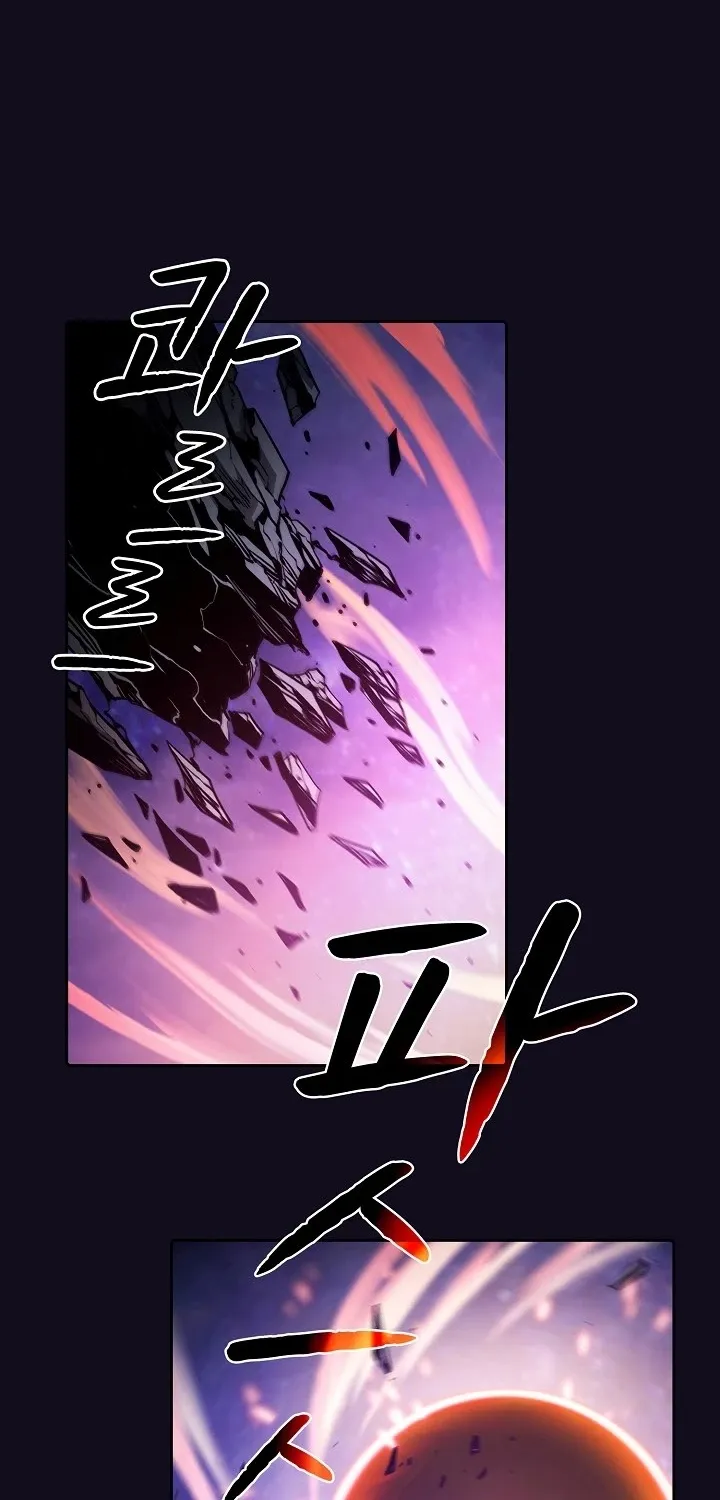 Chapter 30 — page 4