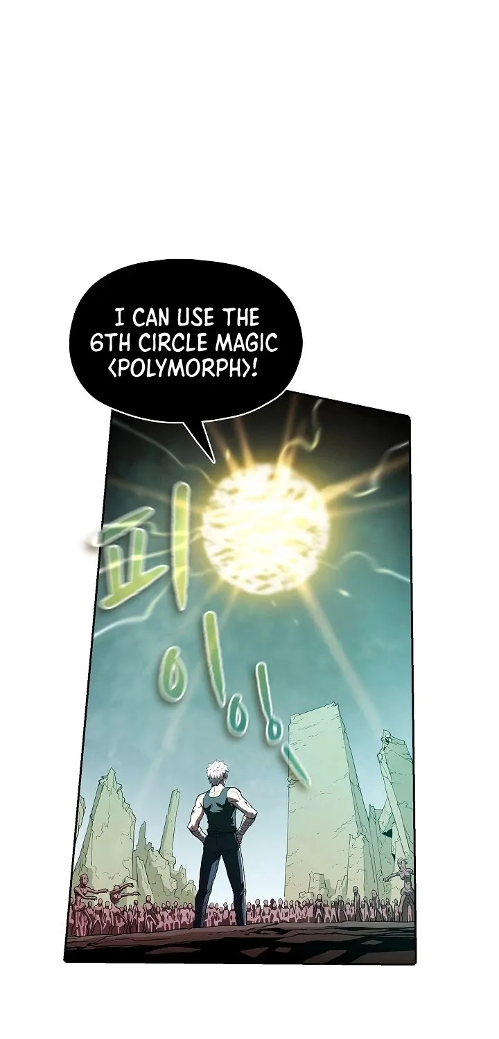 Chapter 32 — page 11