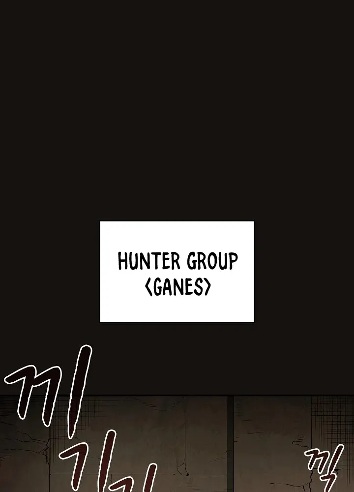 Chapter 32 — page 30