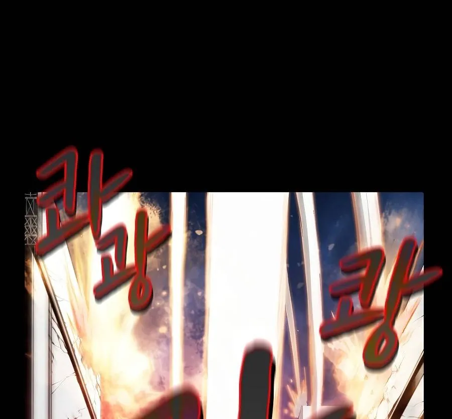 Chapter 34 — page 69