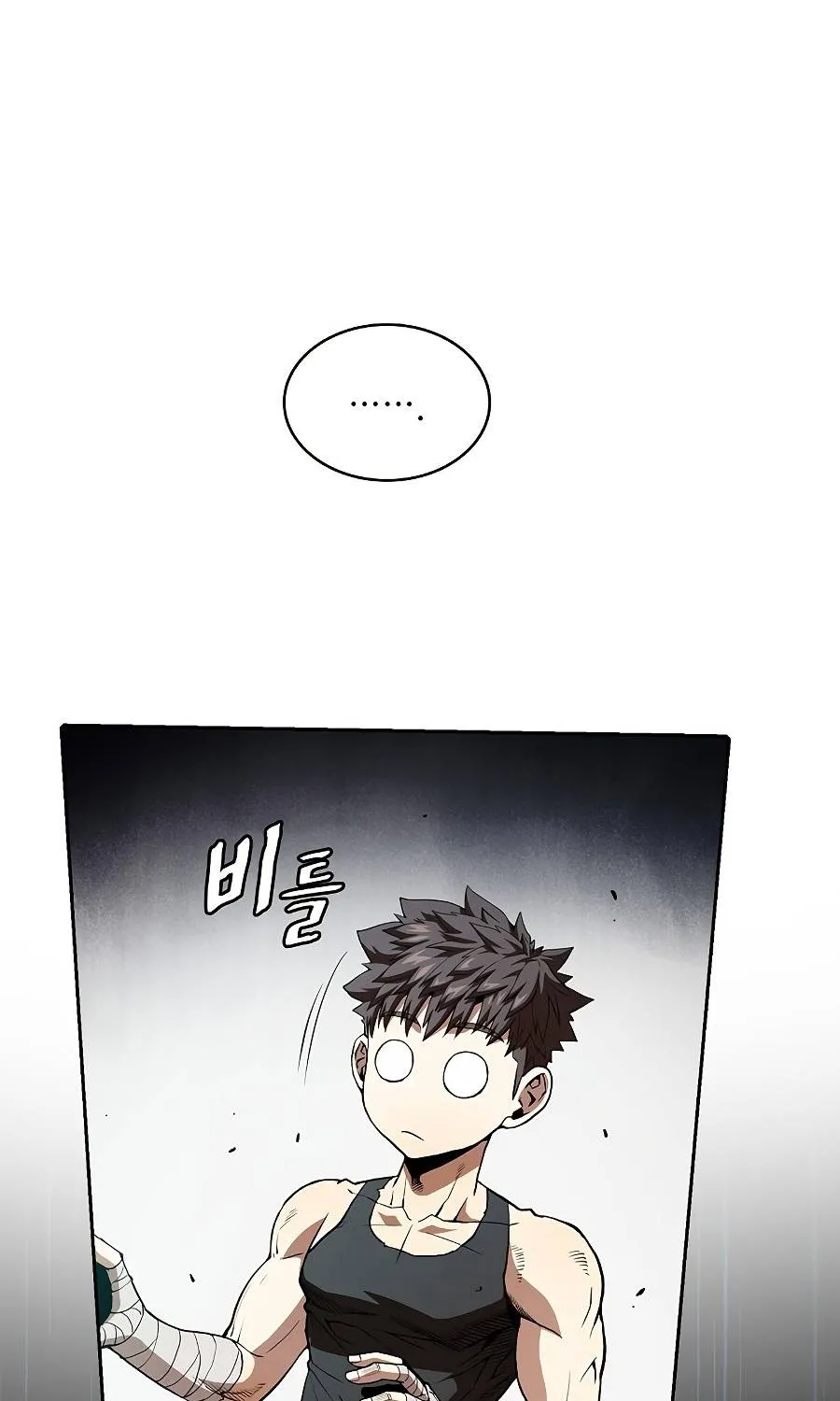 Chapter 34 — page 87