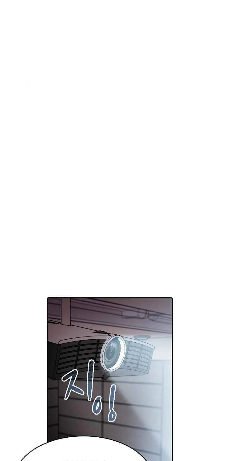 Chapter 39 — page 32