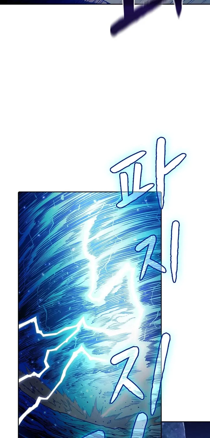 Chapter 5 — page 8