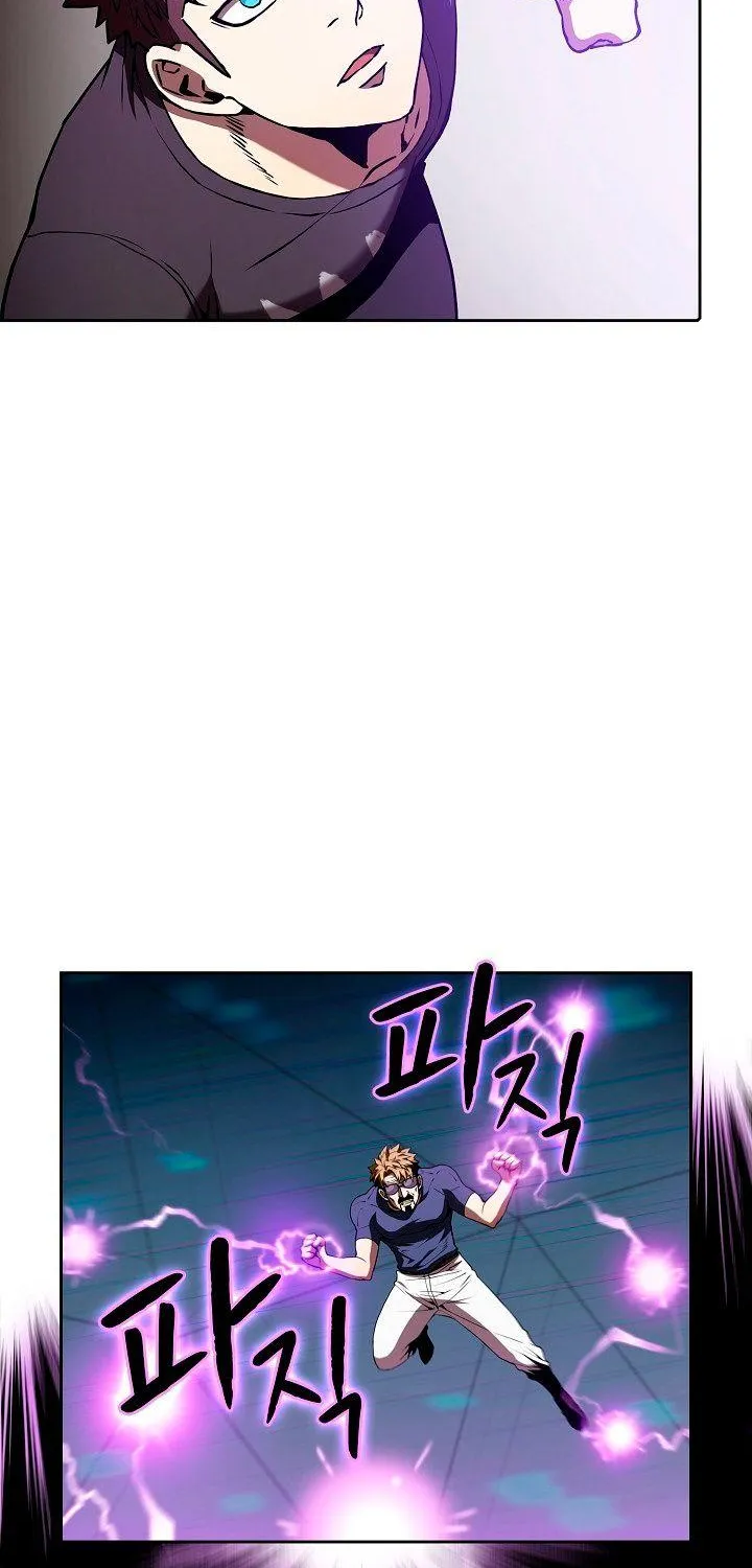 Chapter 41 — page 4