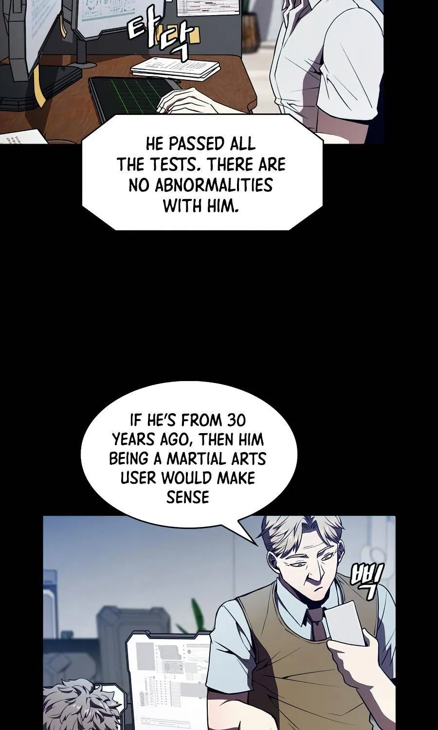 Chapter 43 — page 28