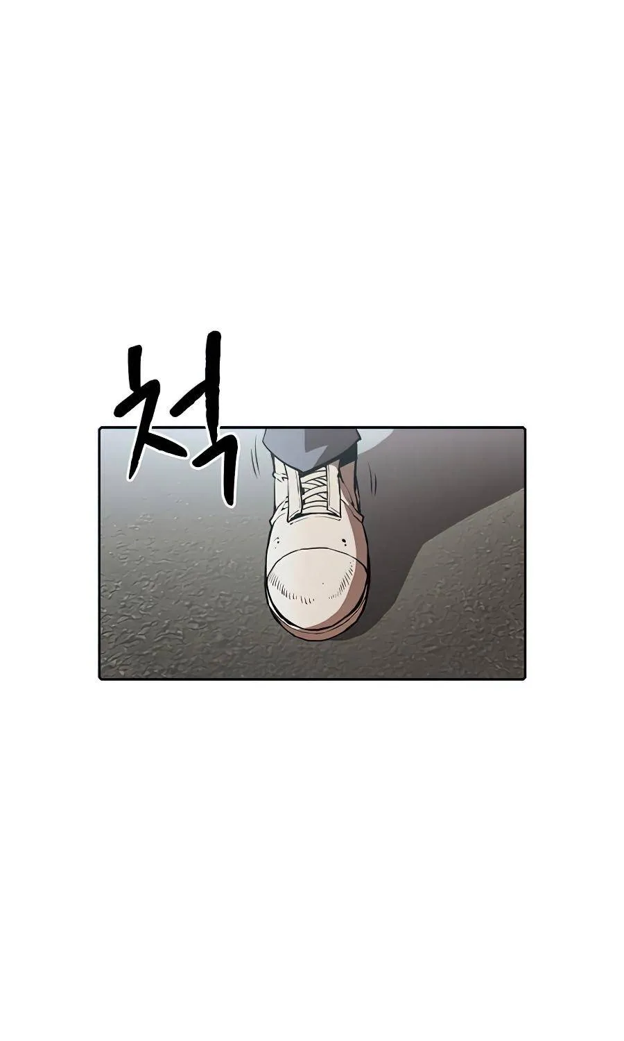 Chapter 43 — page 3