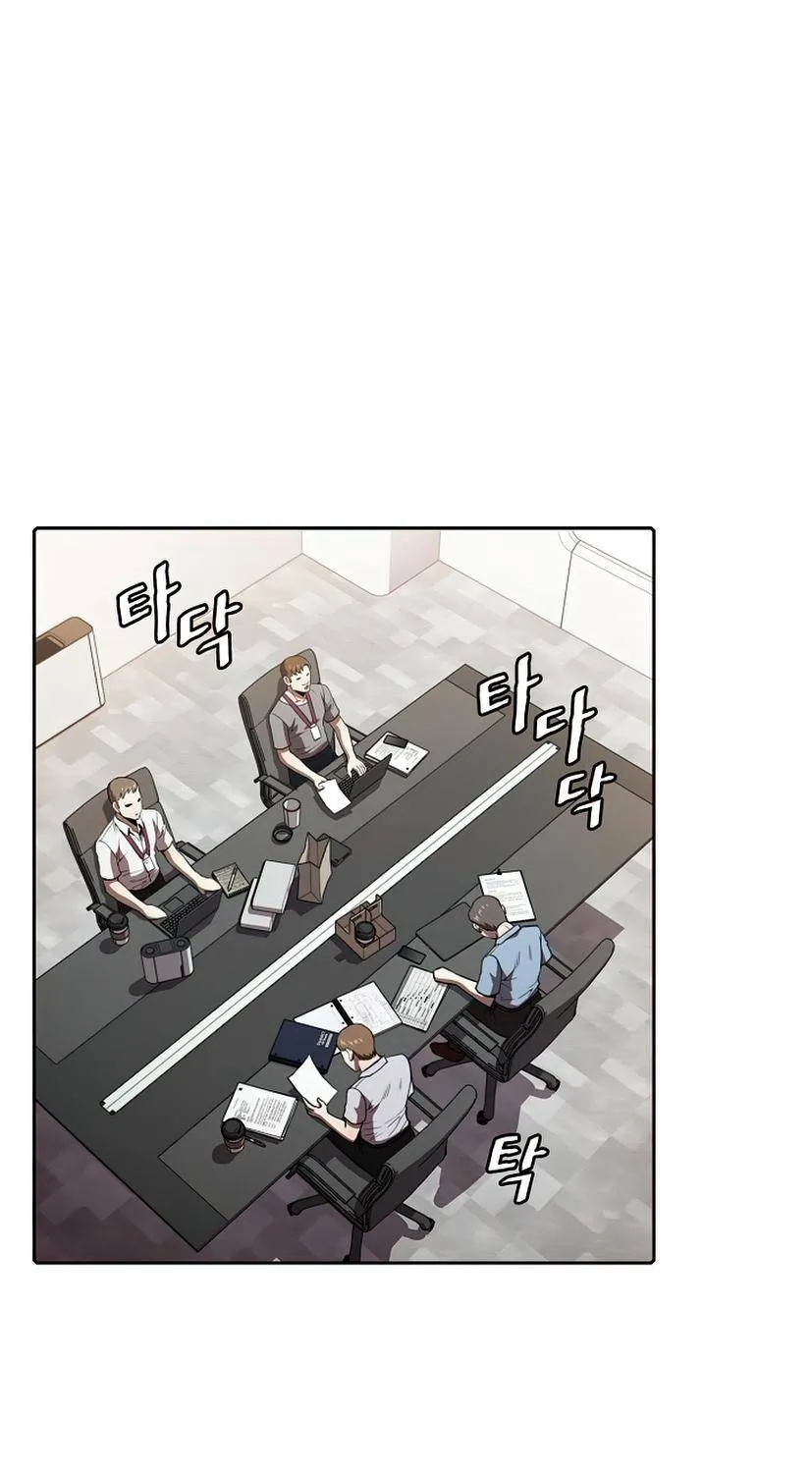 Chapter 43 — page 58