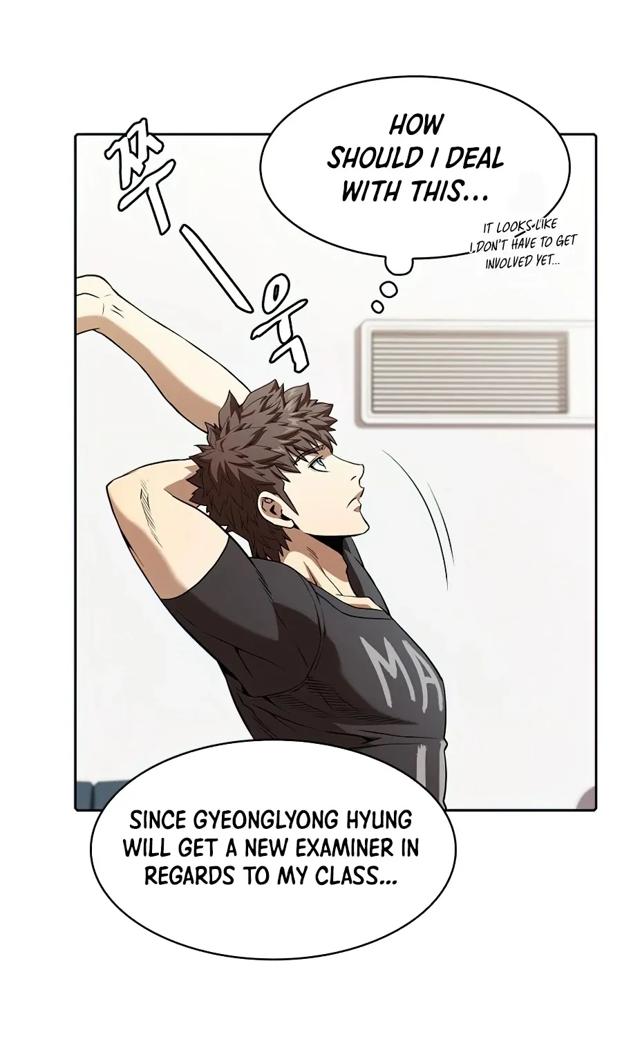 Chapter 44 — page 43