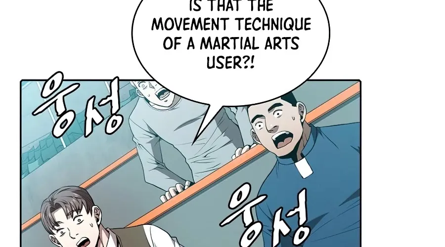 Chapter 44 — page 70