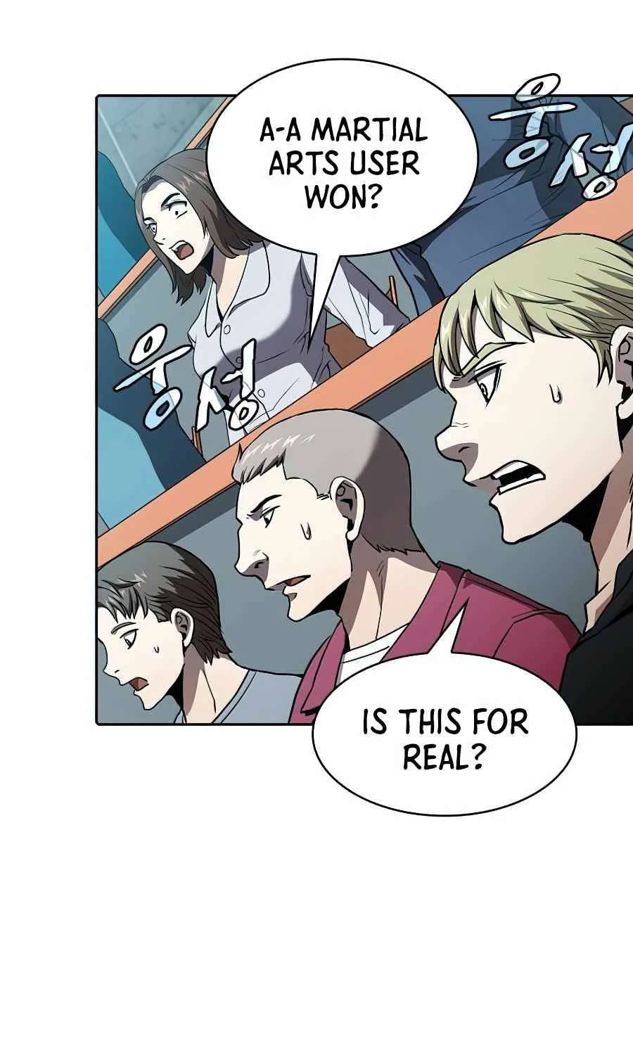 Chapter 45 — page 15