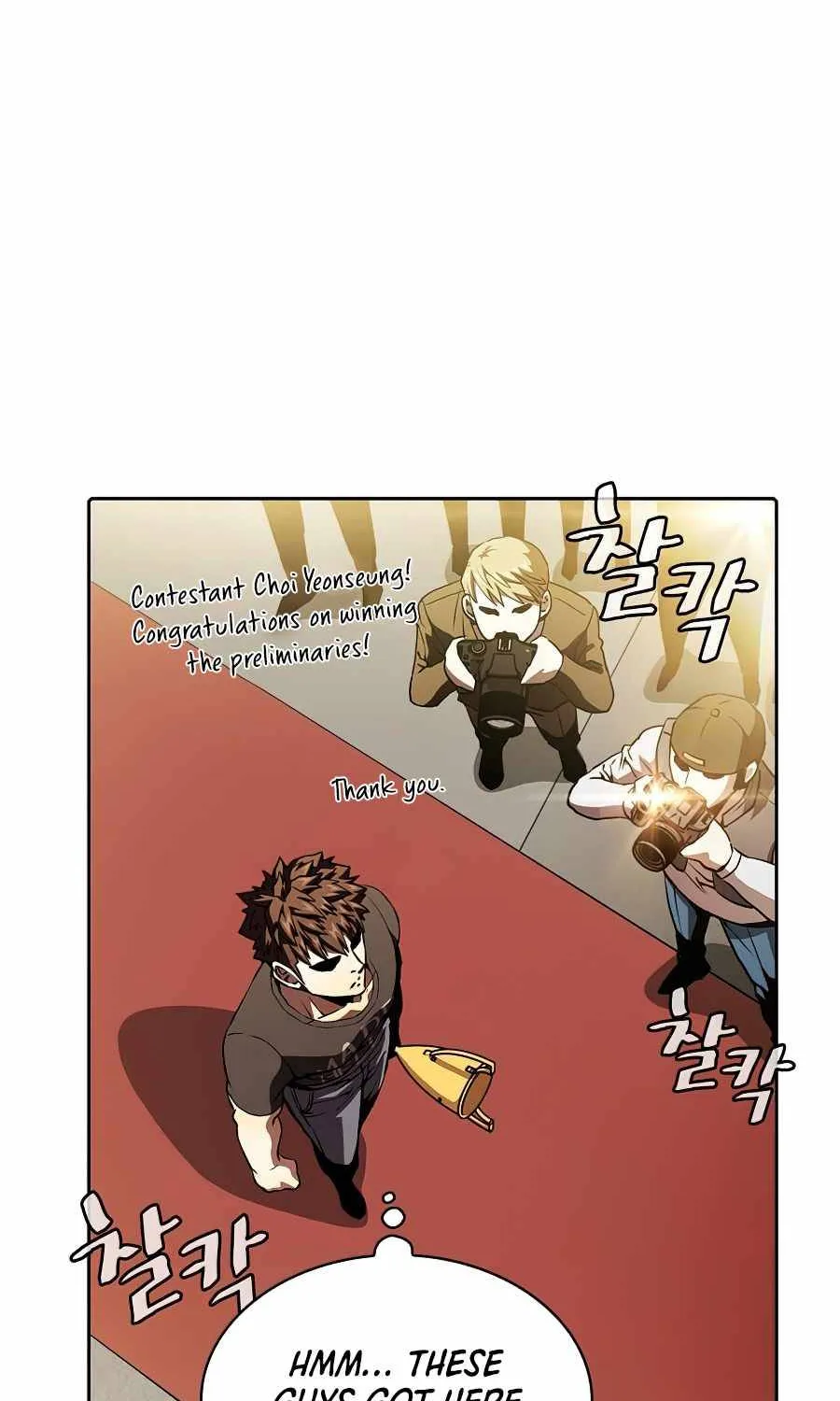 Chapter 45 — page 22