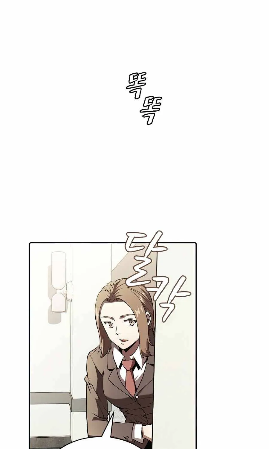 Chapter 45 — page 60