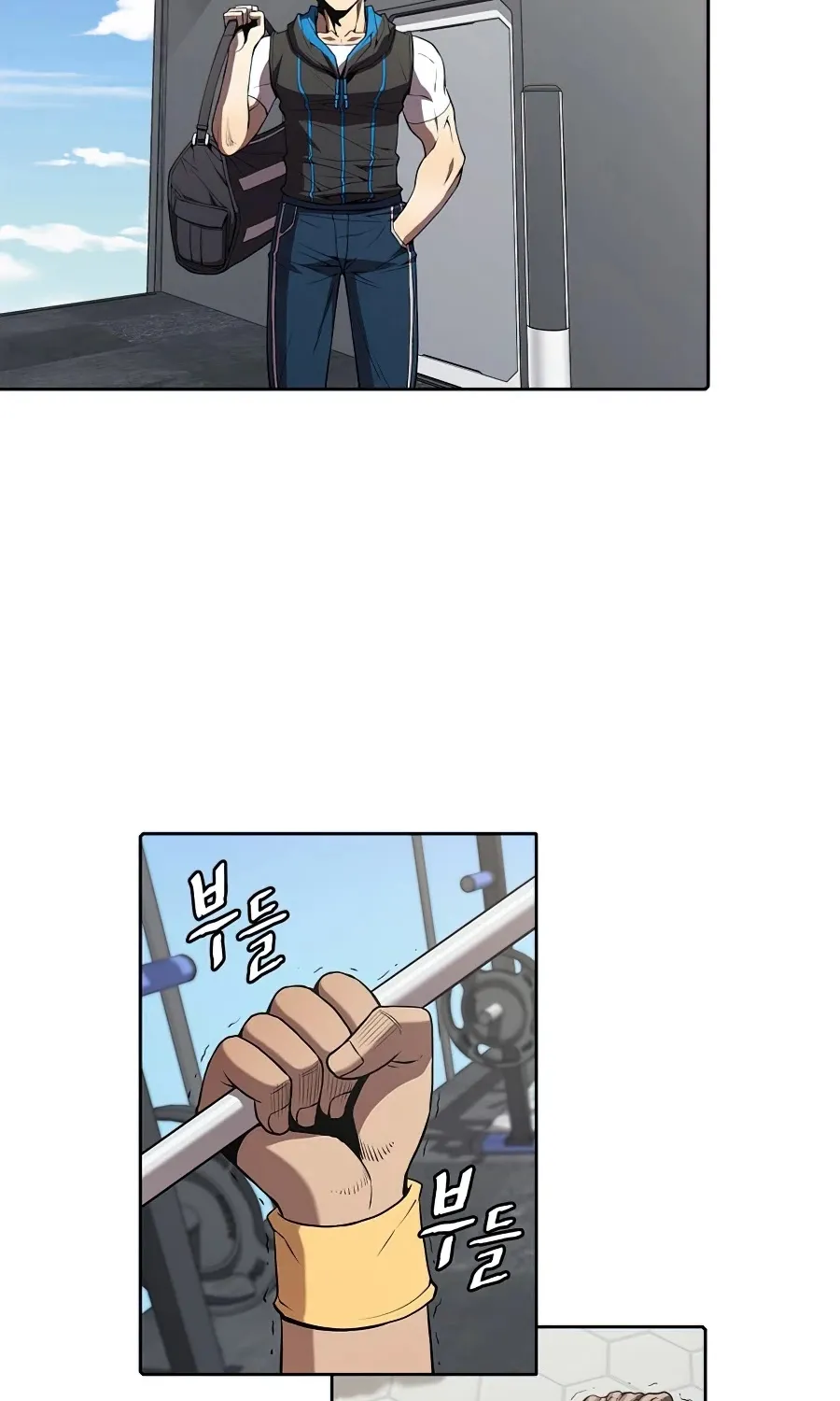 Chapter 46 — page 77