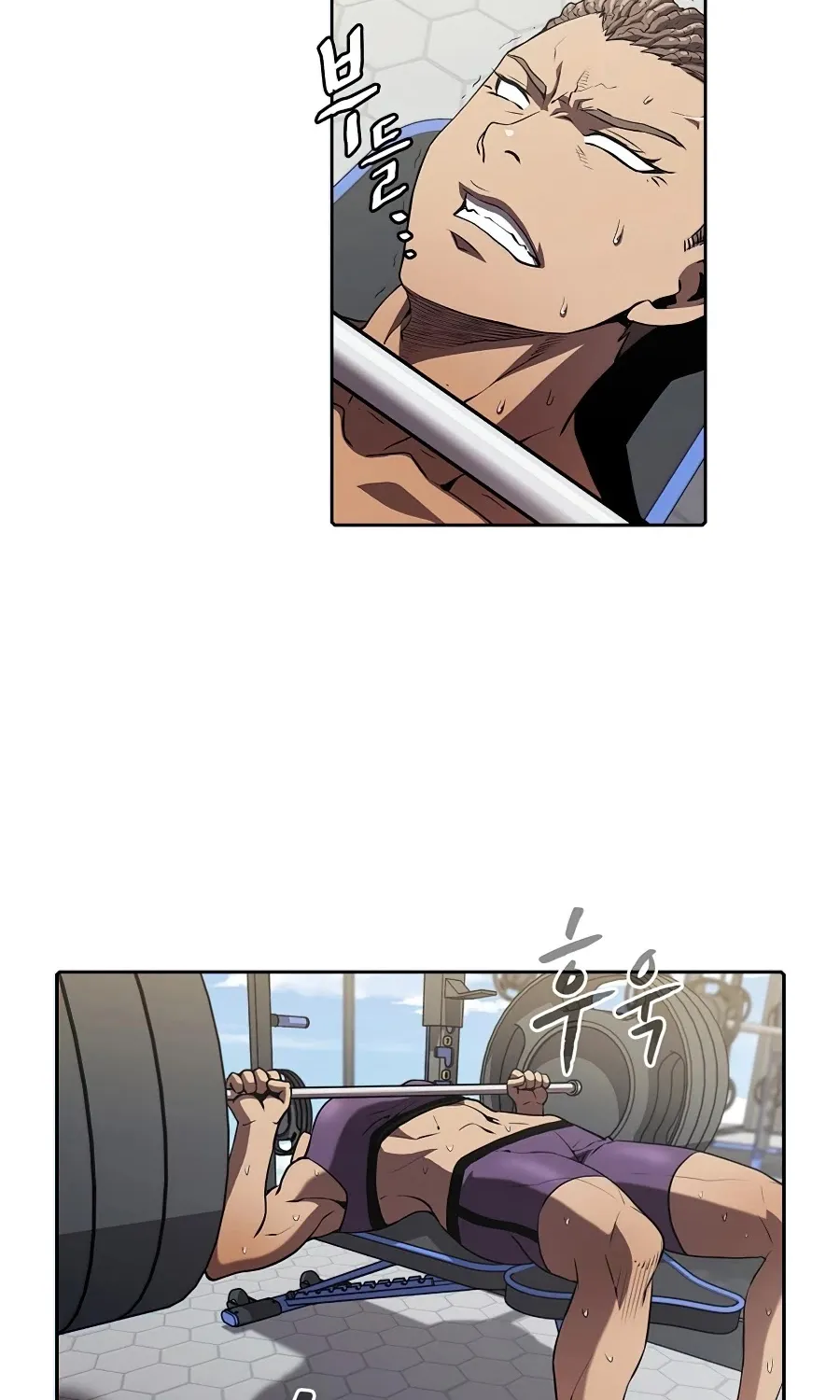 Chapter 46 — page 78