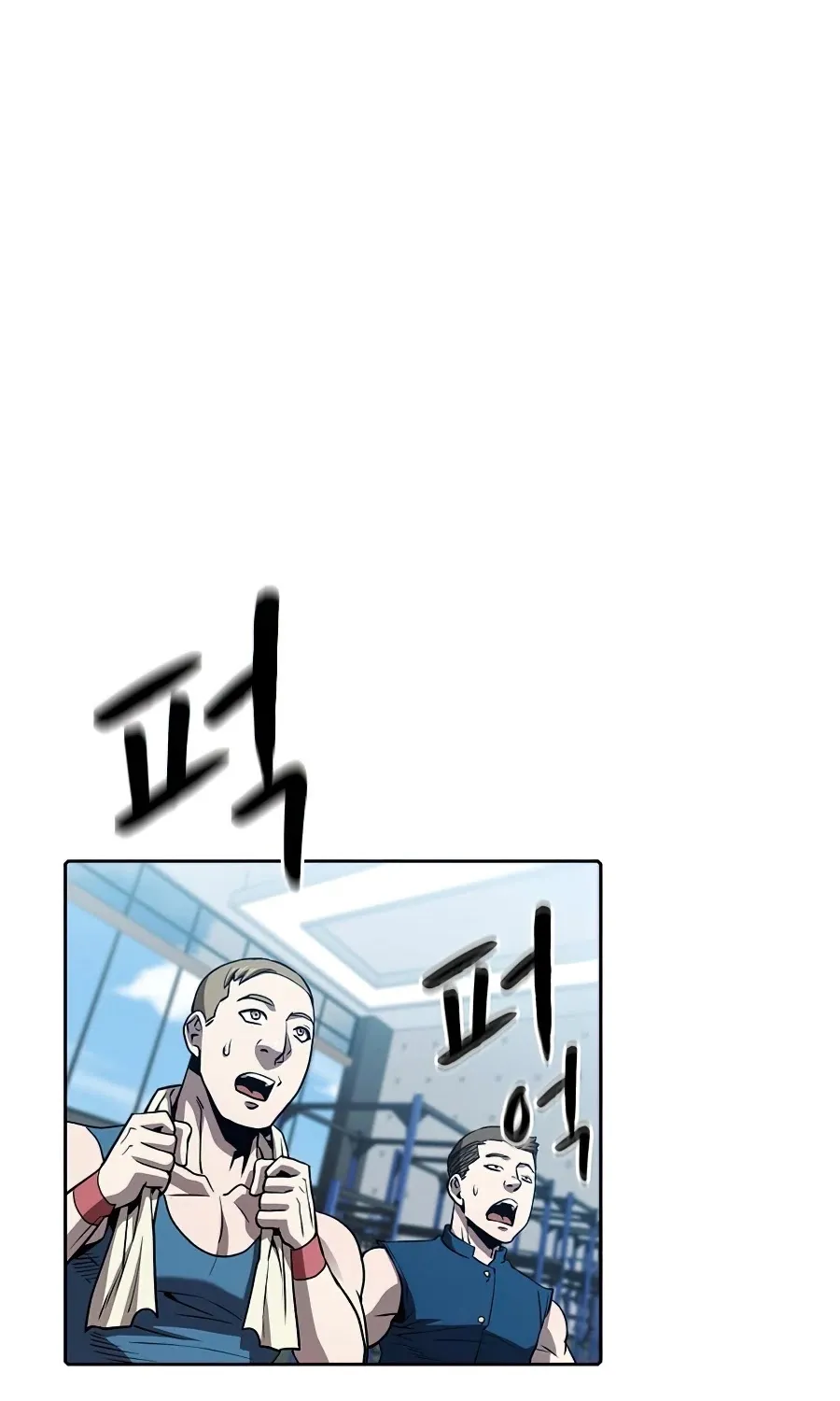 Chapter 47 — page 73
