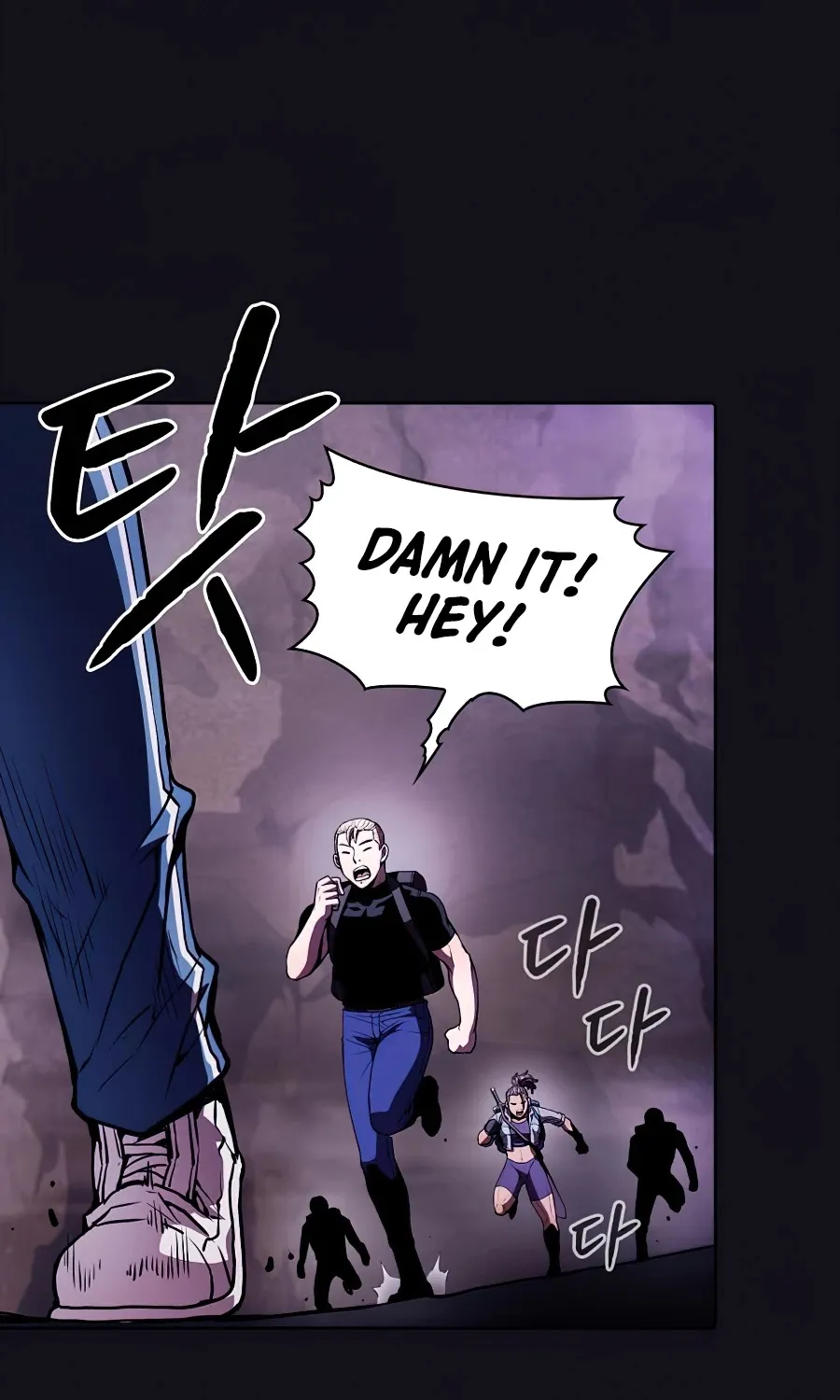 Chapter 50 — page 51