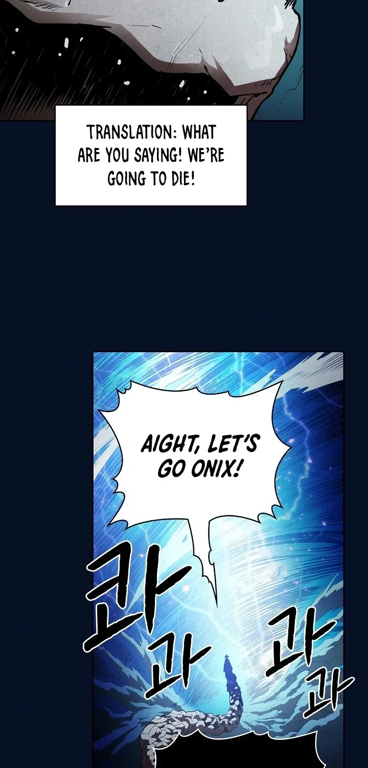 Chapter 6 — page 60