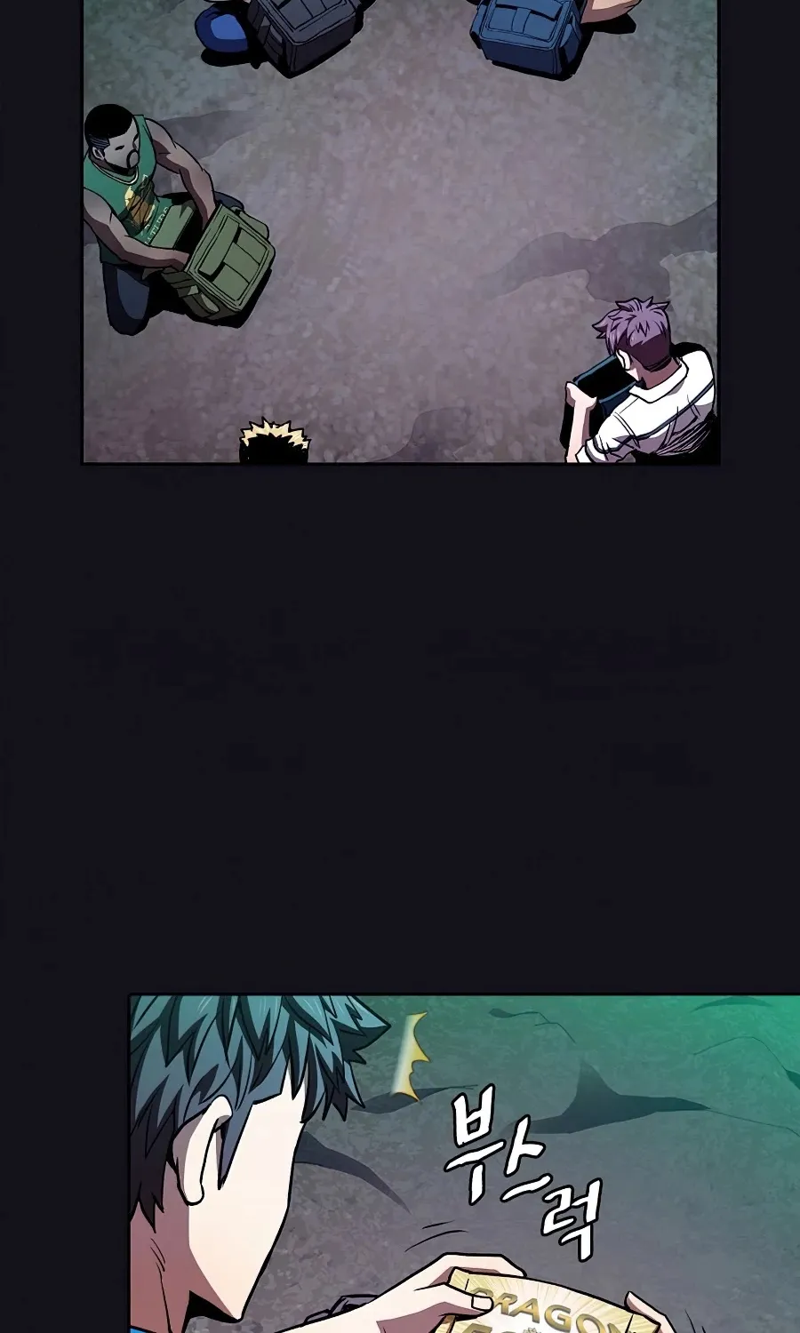 Chapter 51 — page 70
