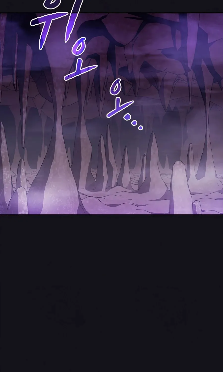 Chapter 51 — page 9