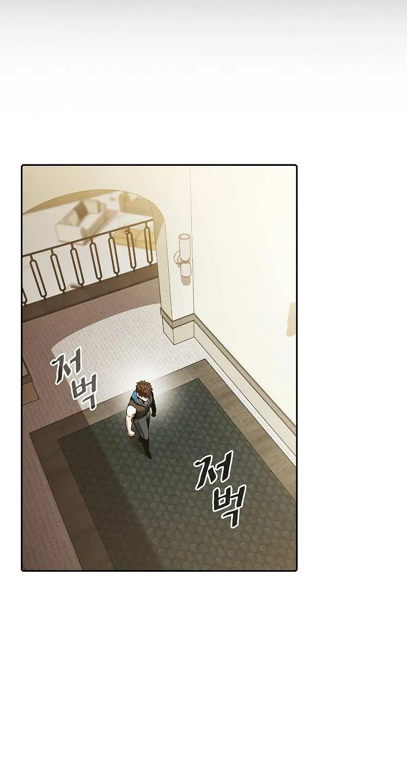 Chapter 59 — page 12