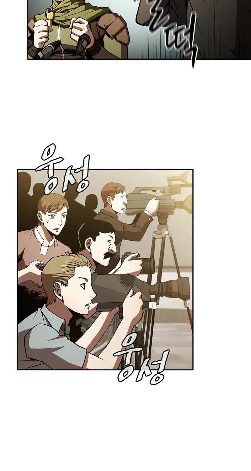 Chapter 60 — page 20