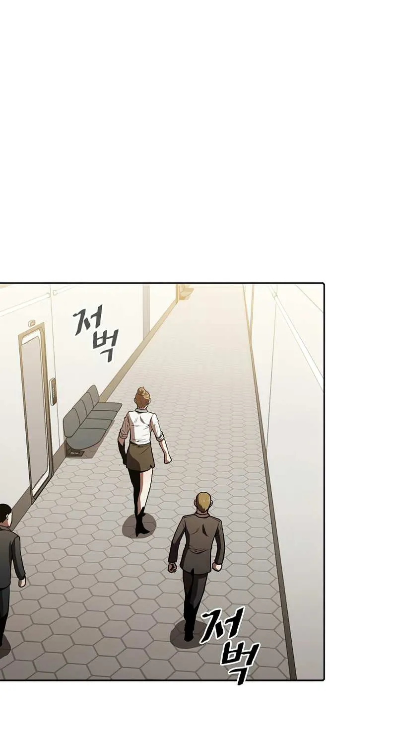 Chapter 60 — page 28