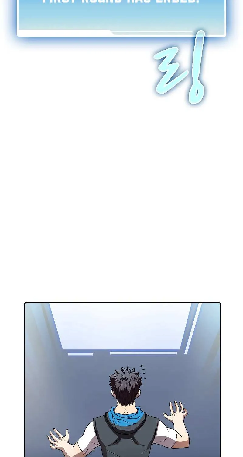 Chapter 61 — page 59