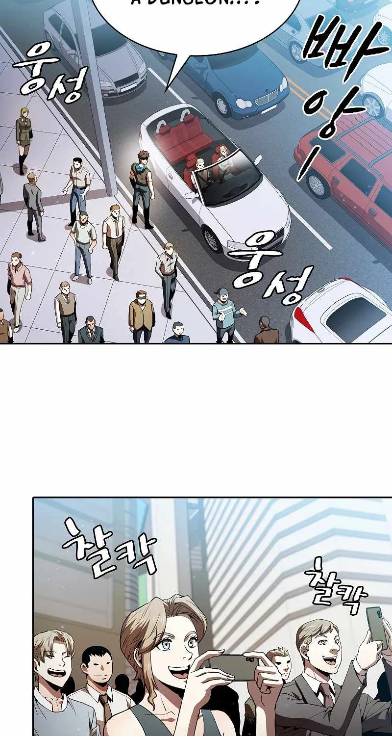 Chapter 64 — page 48