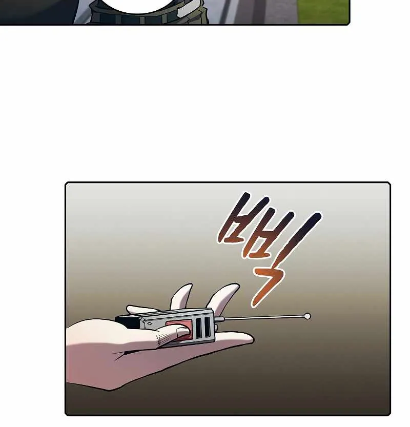 Chapter 67 — page 34