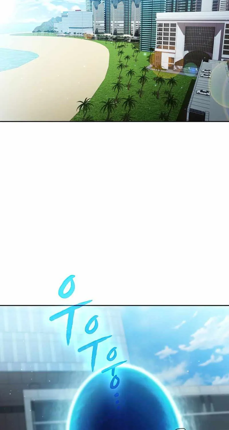 Chapter 69 — page 46