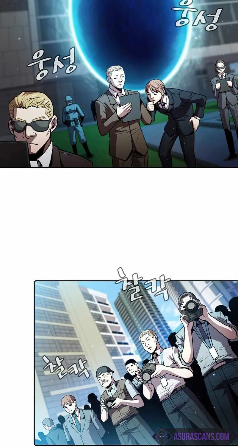 Chapter 69 — page 47