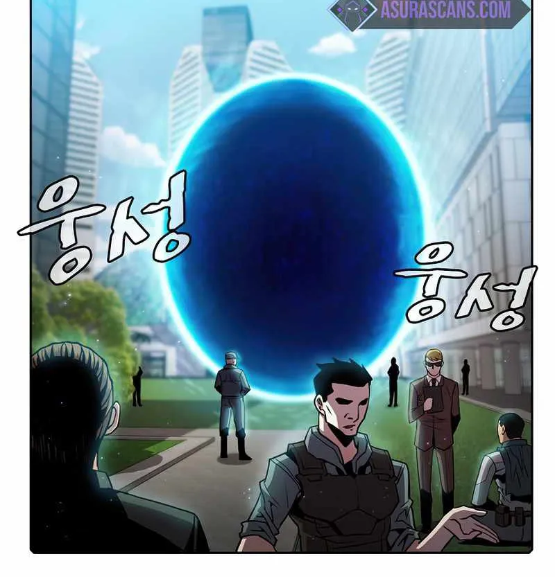 Chapter 69 — page 66