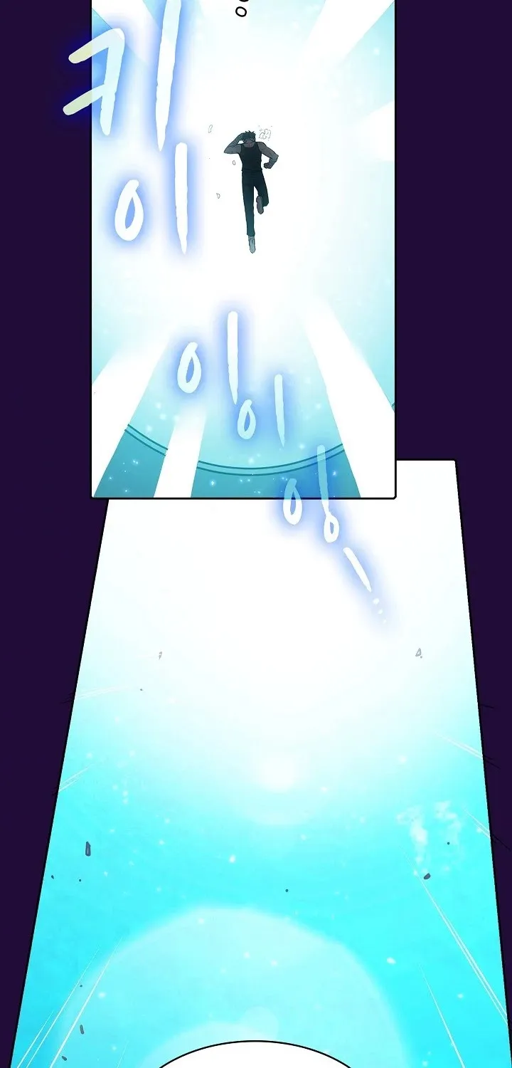 Chapter 8 — page 60