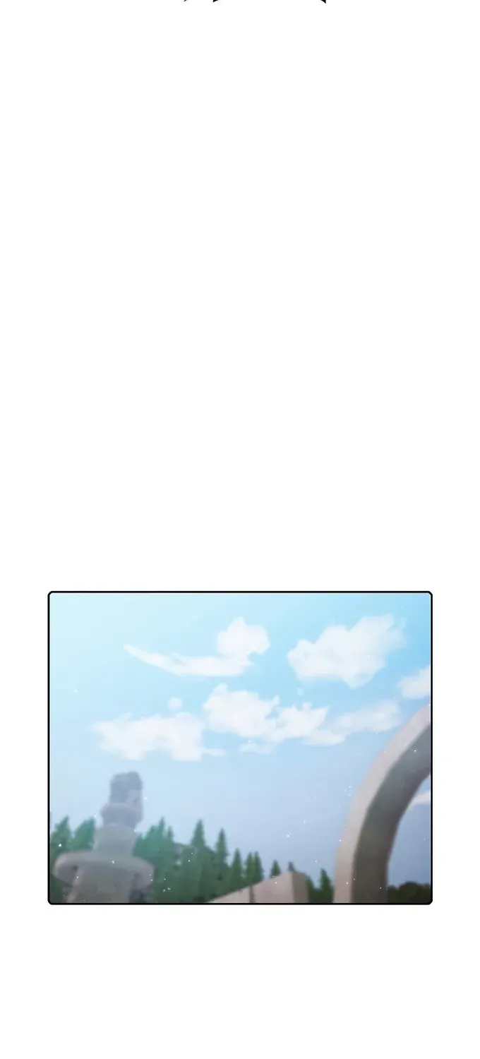 Chapter 71 — page 42