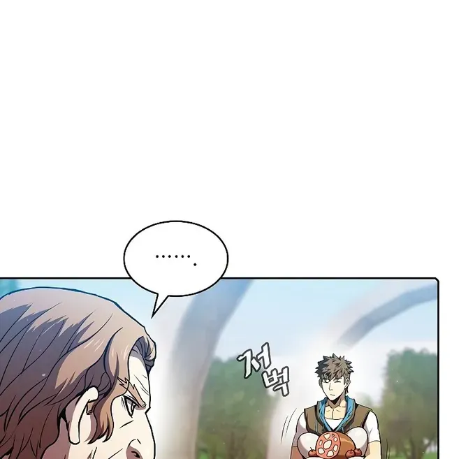 Chapter 71 — page 43
