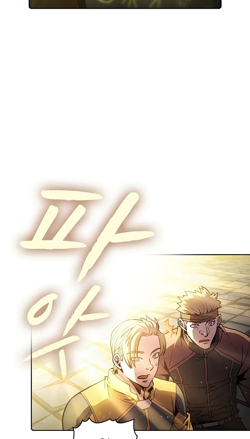 Chapter 72 — page 14