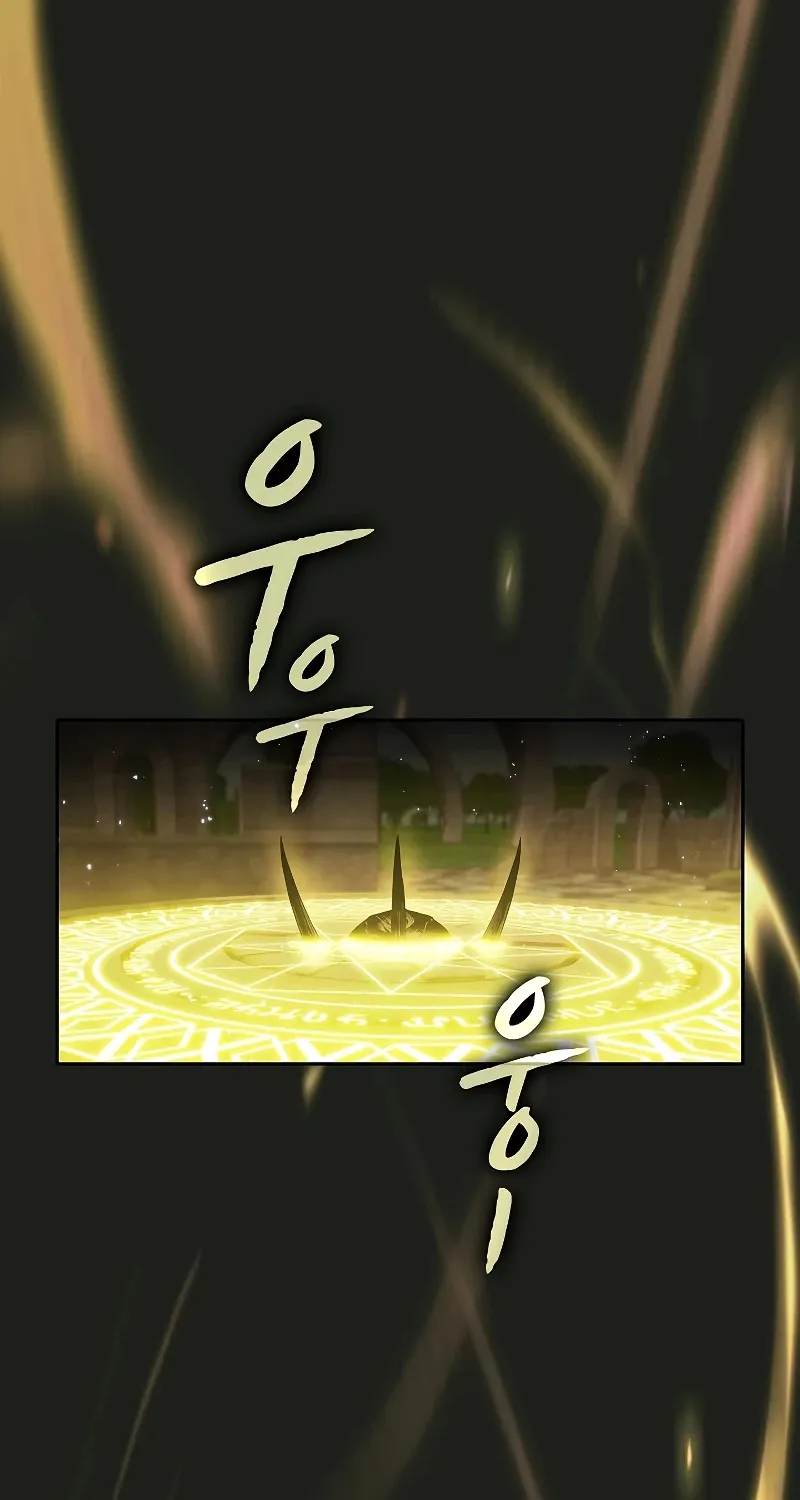 Chapter 72 — page 18