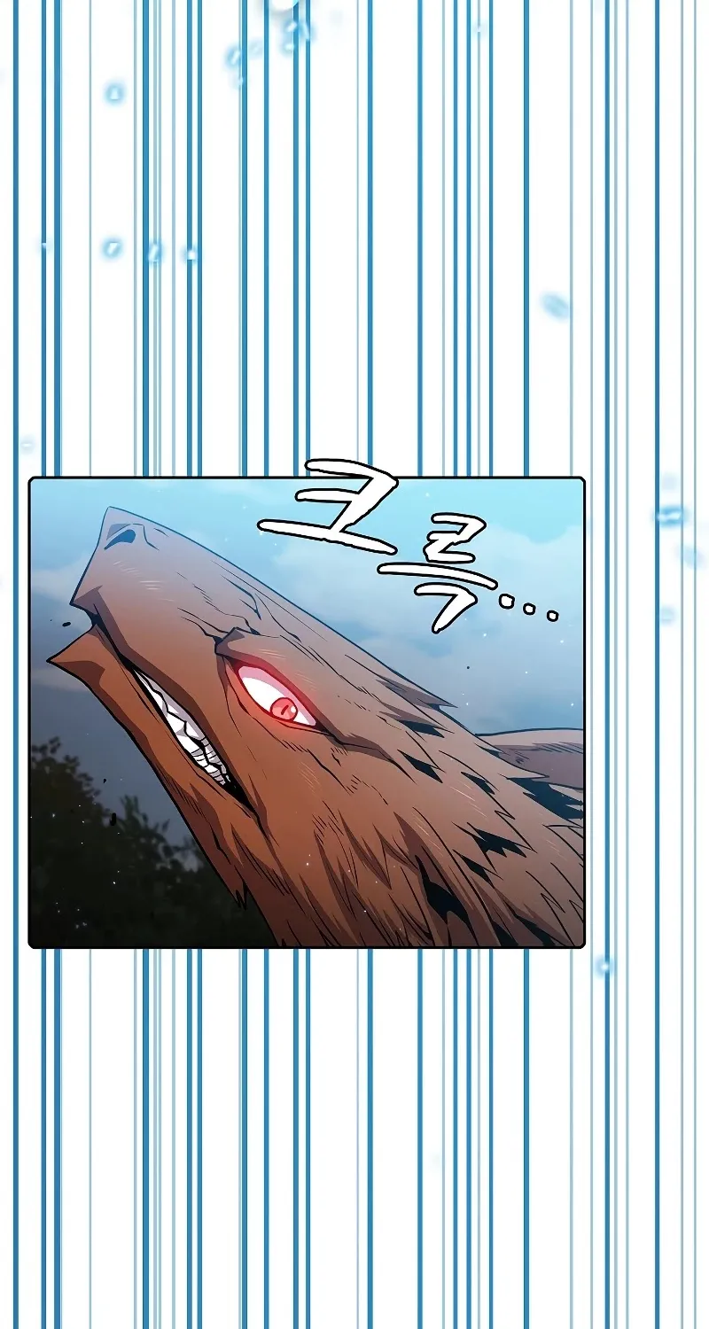 Chapter 73 — page 28