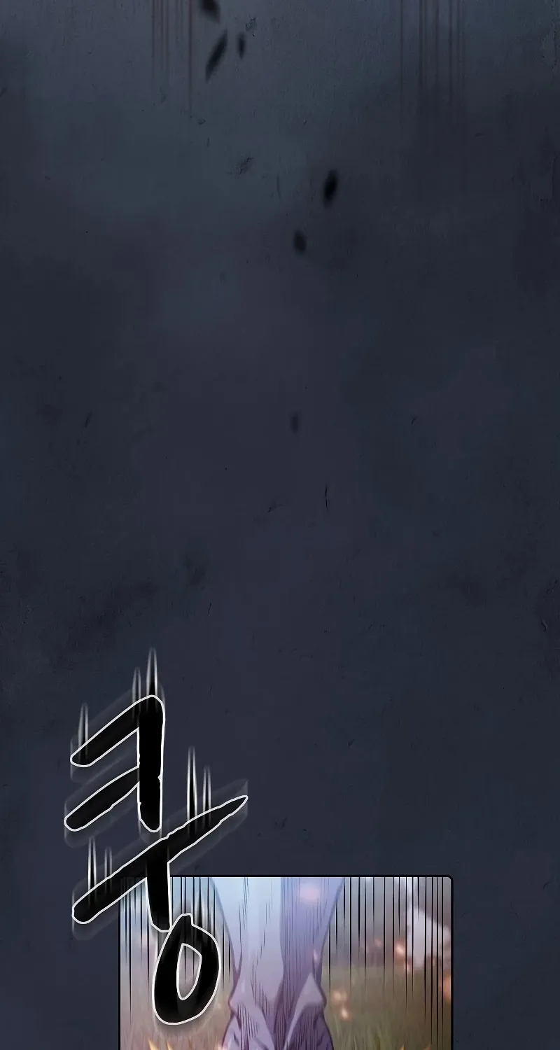 Chapter 73 — page 44