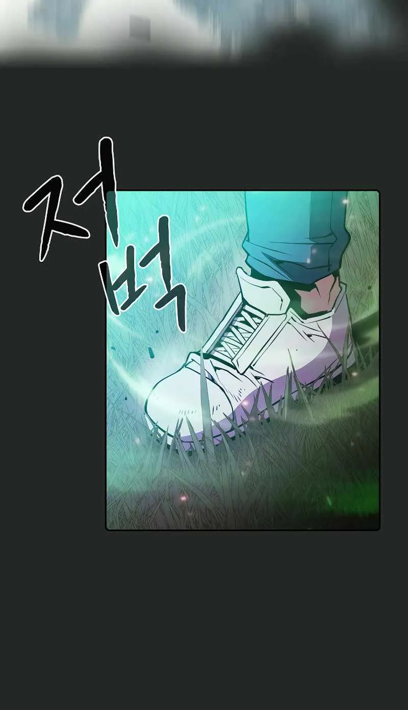 Chapter 74 — page 46