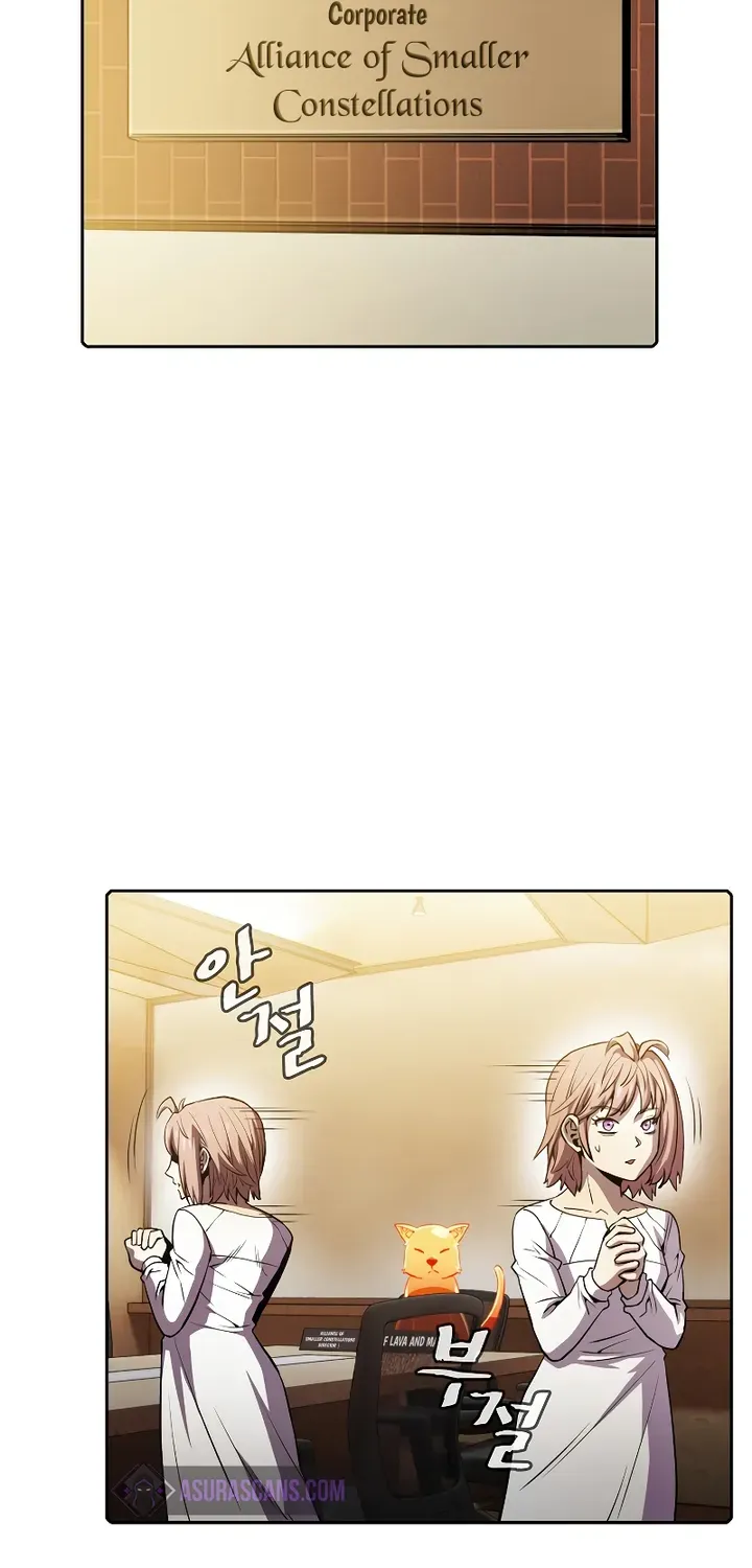 Chapter 75 — page 71