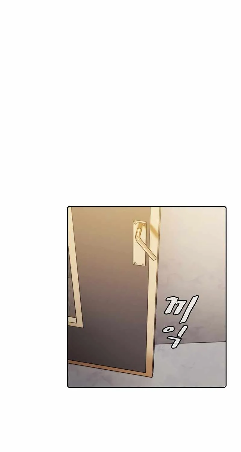 Chapter 76 — page 64