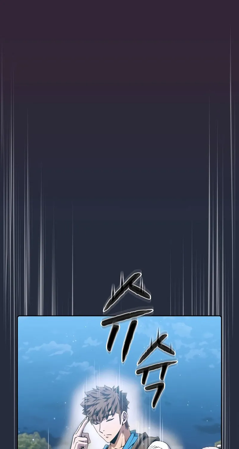 Chapter 77 — page 56