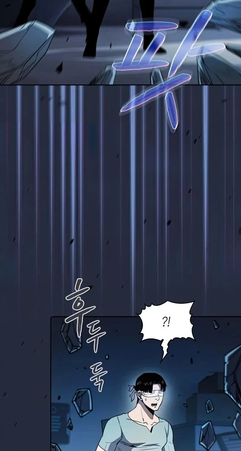 Chapter 78 — page 12