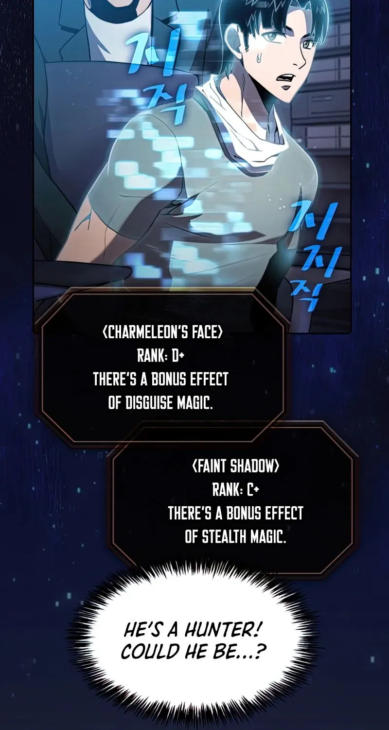 Chapter 78 — page 17