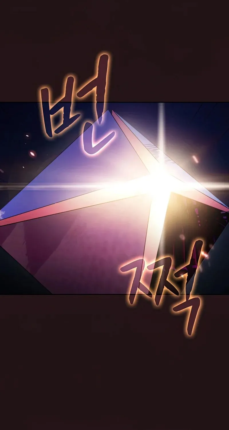Chapter 78 — page 58